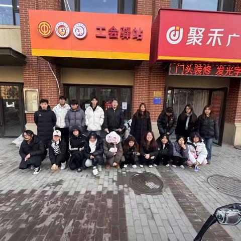 【邻聚力.零距离】唐冶街道春江郦城东社区"清洁家园 共创美好社区”