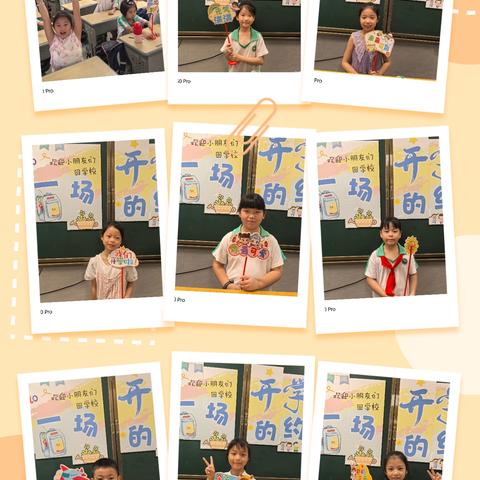 2310班三年级上期班级工作总结 ——成长不语，成长有迹