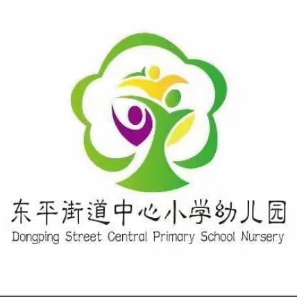 科学保教——幼儿园小学化的危害，请家长们查收！