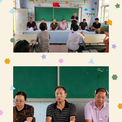 年终考核促提升 砥砺前行谋新篇——滦州市榛子镇东营小学迎接教育局综合目标考核