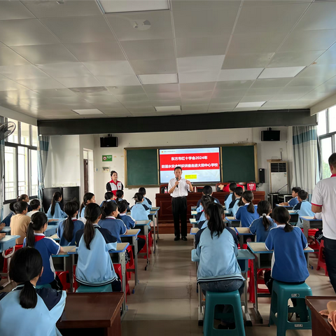 花季 雨季 莫让生命停留在夏季——市红十字会走进大田中心学校防溺水安全知识讲座