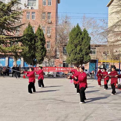 “双争有我”铁路大院街道大院社区欢乐城乡文化惠民活动