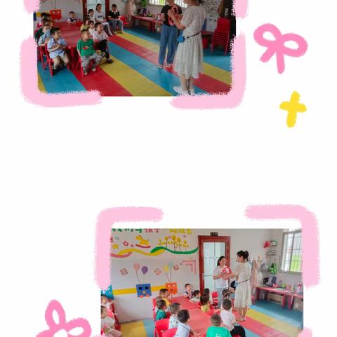 展示风采、共同进步——青苹果幼儿园优质课美篇