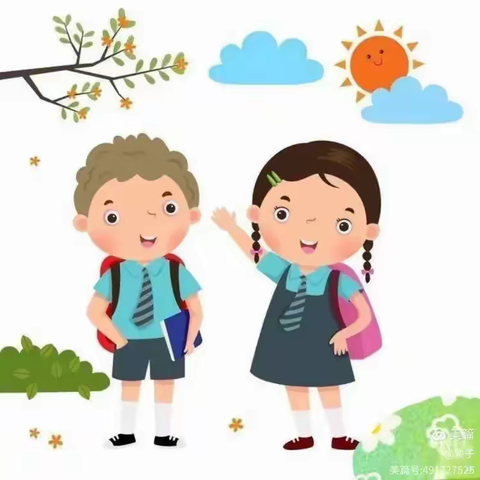 探秘小学，筑梦成长✨——青苹果幼儿园大班参观小学活动