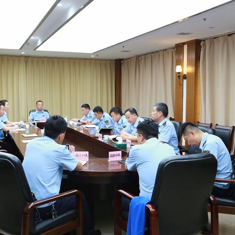 综合大队召开2023年度半年工作总结部署会