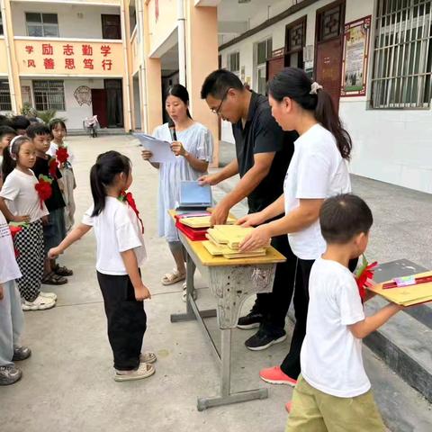 表彰先进树榜样，扬帆起航新征程—西华县李大庄乡李大庄小学新学期表彰大会