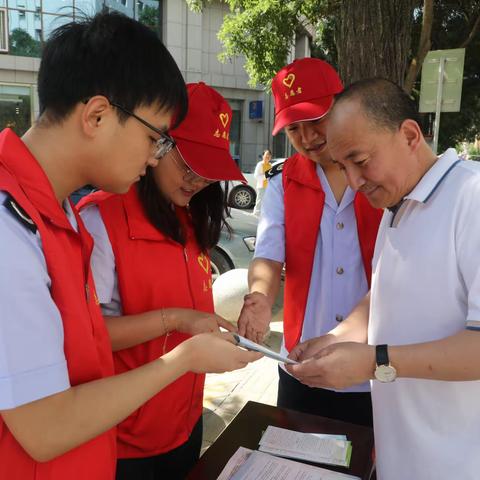 国家税务总局延安市安塞区税务局开展“安全出行 文明交通”志愿服务活动