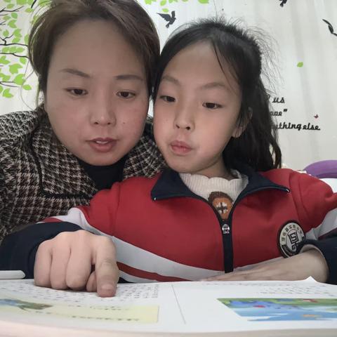 实验小学一年级一班 苗涵菲的阅读快乐时光