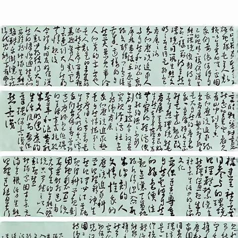 红河州陈月朗书法名师工作室8名教师入选云南省第一届中小学教师美术书法作品展