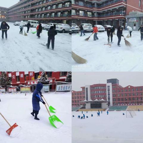 清水河县第二中学 雪天降温防寒致家长的一封信