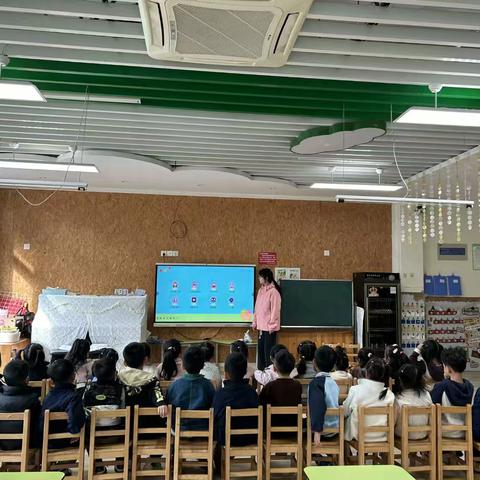 巧衔接 · 智准备——幼小衔接，从中班做起