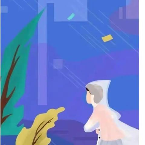 共同打造有韧性的未来----五里川镇中心幼儿园防灾减灾教育活动