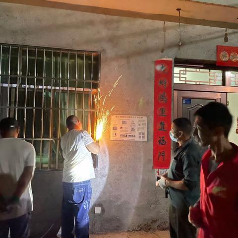 【乐居黄龙】（5.1-5.7）黄龙社区工作周志