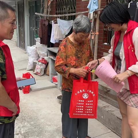 （8.7-8.13）北岭片区一周工作周记