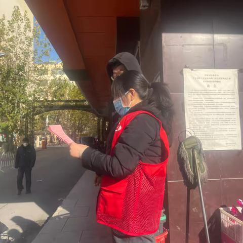 粥店街道大河社区开展“诚信文明，你我同行”信用主题活动