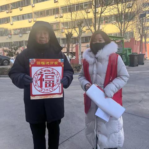 粥店街道大河社区开展“诚信为本，福进万家”信用宣传活动