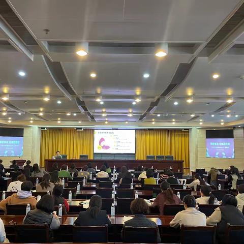 早防早治 无惧宫颈癌 ——健康讲座