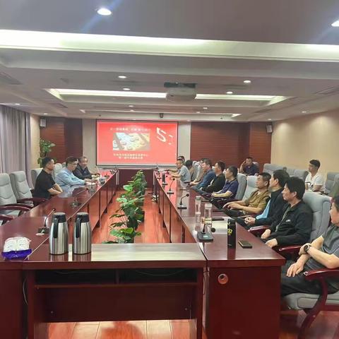 双赛联动展活力 五一佳节竞风采 ——交通运输事业发展中心成功举办职工象棋与跳绳比赛