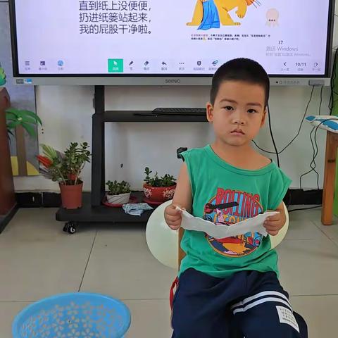 北旺中心幼儿园小班生活能力评估———我会擦屁股