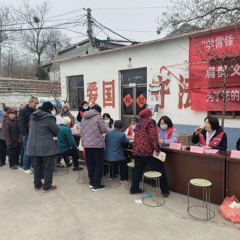 “学雷锋、庆三八，黄河岸边倡新风”--义诊走进翟庄村
