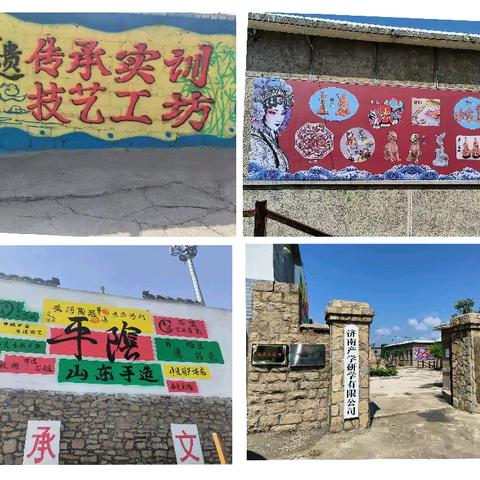 打造实训基地  传承非遗技艺