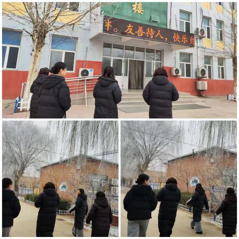 安全无小事，排查在行动