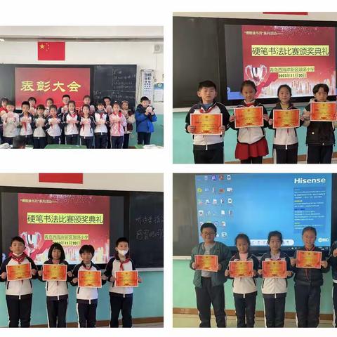 303班12月生活剪影