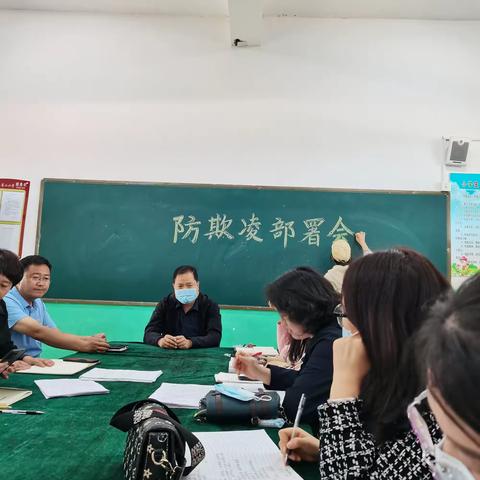 关爱学生幸福成长—临漳县第二小学助力学生安全健康快乐成长