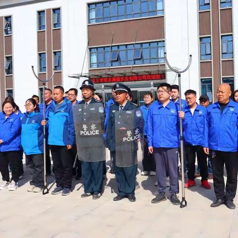 巩义银龙源盛水务公司开展反恐、消防演练