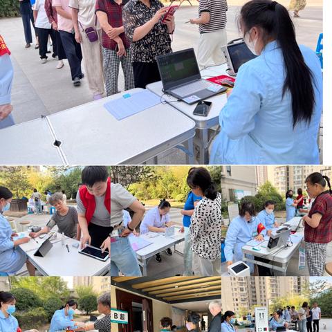 65岁老年人 慢病患者免费健康体检