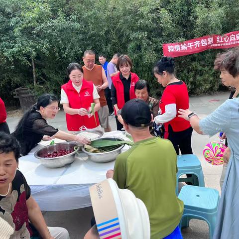“粽情端午齐包制 红心向党共前行”——印象城社区端午节主题活动