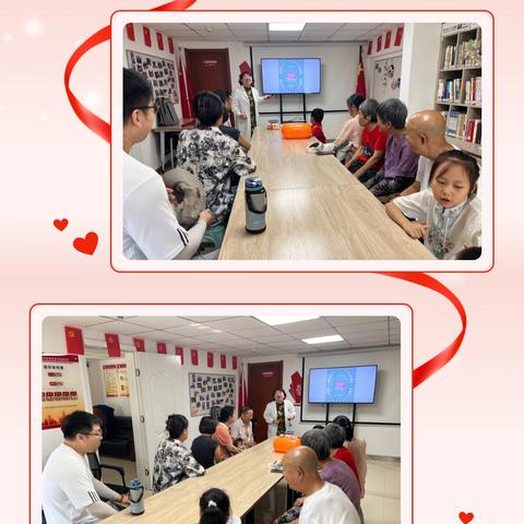 印象城联合健齿象“口腔健康讲座”