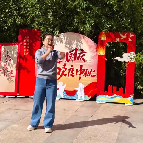 “邻里携手庆中秋  同庆盛世中华昌”——印象城社区国庆中秋主题活动