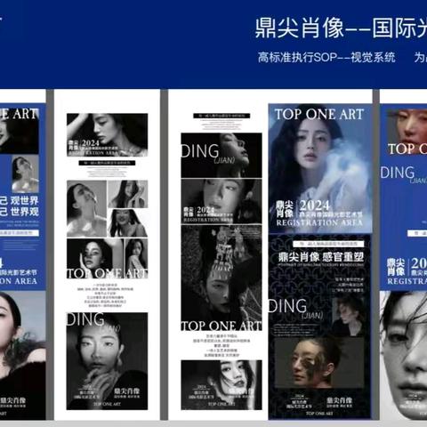 “遇见真我 美好七夕 ”—米东支行乐享荟