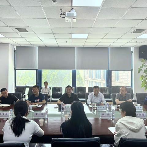 工商银行郑州商都路支行召开青年员工座谈会