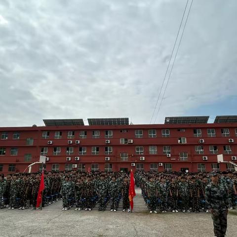 扬帆起航，淬炼青春 —长葛市十一中南校区召开2024年红色教育拓展训练