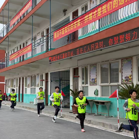 以测促练备战中考 奋力拼搏赛场逐梦——长葛市十一中开展中招体育模拟测试