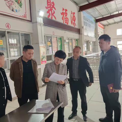 长葛市教体局杨菊副局长莅临十一中南校区督导检查