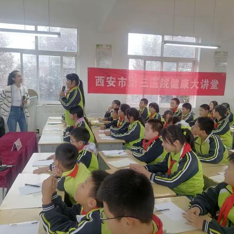 辛家寨中心学校“用爱护航 快乐成长 ”乡村学校少年宫心理健康教育活动纪实