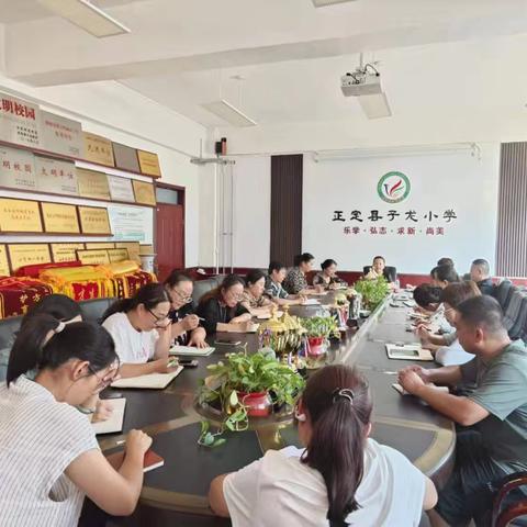 传承书法之美，书写成长之章