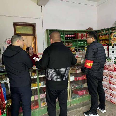 穆寨社区开展食品药品安全排查