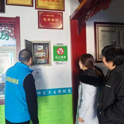 穆寨社区开展消防安全排查