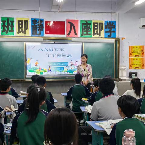 绽放青春，快乐成长一一七二班学期班级工作总结