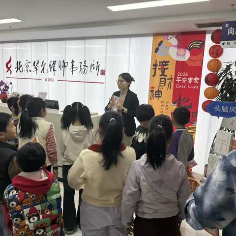 党群阵地@你上地八一社区与法“童”行，守护“未”来