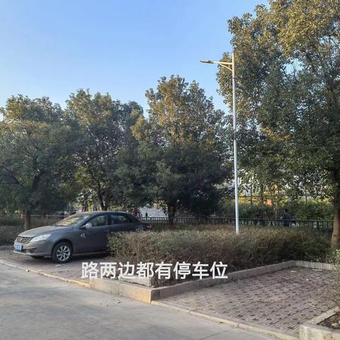 2024年第四实验幼儿园亲子运动会活动路线及相关事项