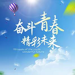 凌云小提琴：暑期游学夏令营-华东篇