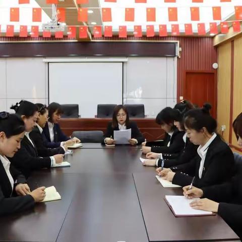 学思践悟促党建，凝心聚力谋发展——繁荣街道富强社区党委召开5月主题党日活动