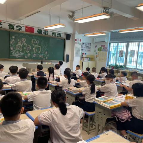 506班第二周校园生活☀️