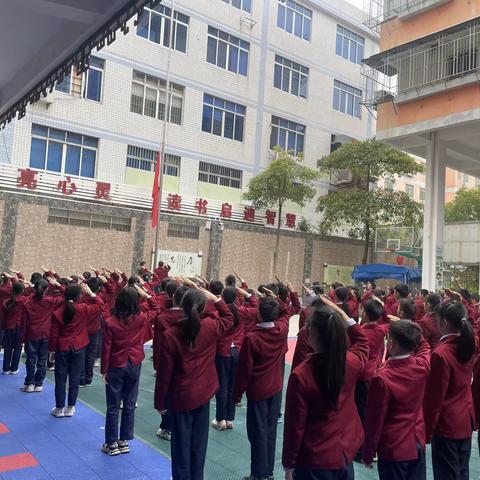 506班快乐校园生活☀️