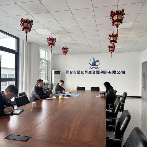 沙河市应急管理局到沙河市顺凯安全咨询服务有限公司开展元旦假期期间督导帮扶工作。